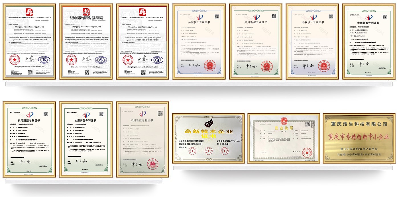 product-1400-693 product-1400-693